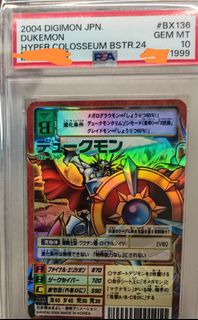 （分類：）位於 。 由 monstertang.1 提交（商品編號 1444296988，圖片 1）。簡介： 。