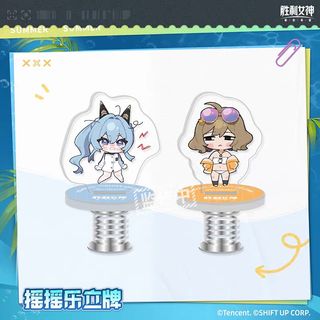 （分類：）位於 。 由 hei012003 提交（商品編號 1446317100，圖片 1）。簡介： 。