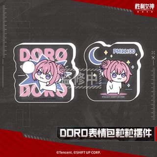 （分類：）位於 。 由 hei012003 提交（商品編號 1446318068，圖片 1）。簡介： 。