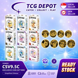 (Category: ) located in . Submitted by sg.tcgdepot (Listing ID 1444226962, Image 1). Description: .