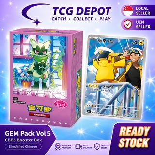 (Category: ) located in . Submitted by sg.tcgdepot (Listing ID 1444225117, Image 1). Description: .