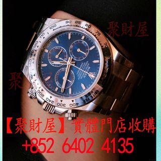 （分類：）位於 。 由 mo64024135 提交（商品編號 1446176650，圖片 1）。簡介： 。