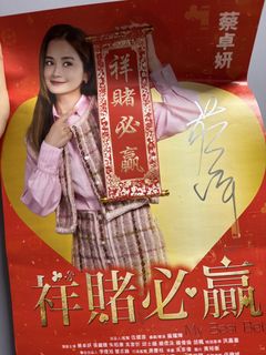 （分類：）位於 。 由 feijeh12 提交（商品編號 1446165083，圖片 1）。簡介： 。