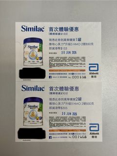（分類：）位於 。 由 suki_ho 提交（商品編號 1446340988，圖片 1）。簡介： 。