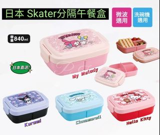 （分類：）位於 。 由 5_boma_shopping_mall 提交（商品編號 1446265839，圖片 1）。簡介： 。