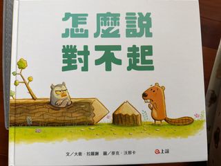 （分類：）位於 。 由 tiffanycheuk 提交（商品編號 1446222519，圖片 1）。簡介： 。