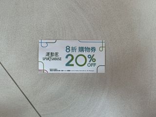 （分類：）位於 。 由 mkmkmkkkk 提交（商品編號 1446193246，圖片 1）。簡介： 。