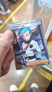 （分類：）位於 。 由 MILKKKKK 提交（商品編號 1446246764，圖片 1）。簡介： 。