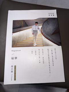 （分類：）位於 。 由 fungtang 提交（商品編號 1446278993，圖片 1）。簡介： 。