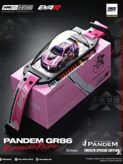 (Category: ) located in . Submitted by collectors198 (Listing ID 1446315030, Image 1). Description: .