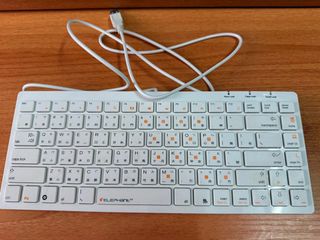 White Slim Mini USB Wired Keyboard506067991292825600