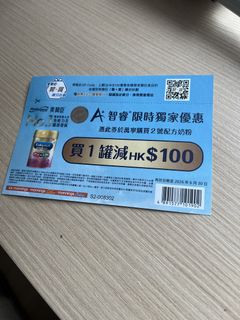 （分類：）位於 。 由 leonar11 提交（商品編號 1446214050，圖片 1）。簡介： 。