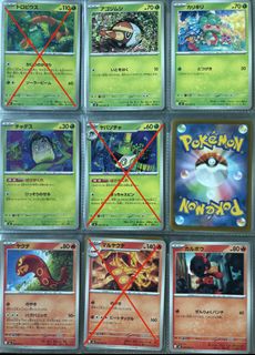 (Category: ) located in . Submitted by gentlebig (Listing ID 1446248351, Image 1). Description: .