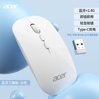 Acer wireless Bluetooth Mouse|Rechargeable wireless mouse506626675144151040