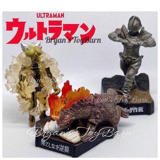 (Category: ) located in . Submitted by bryanstoybarn (Listing ID 1446206472, Image 1). Description: .