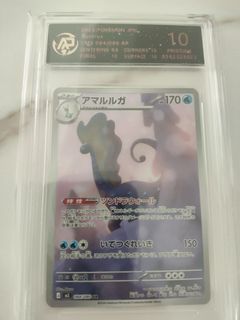 (Category: ) located in . Submitted by skyehong (Listing ID 1446186527, Image 1). Description: .