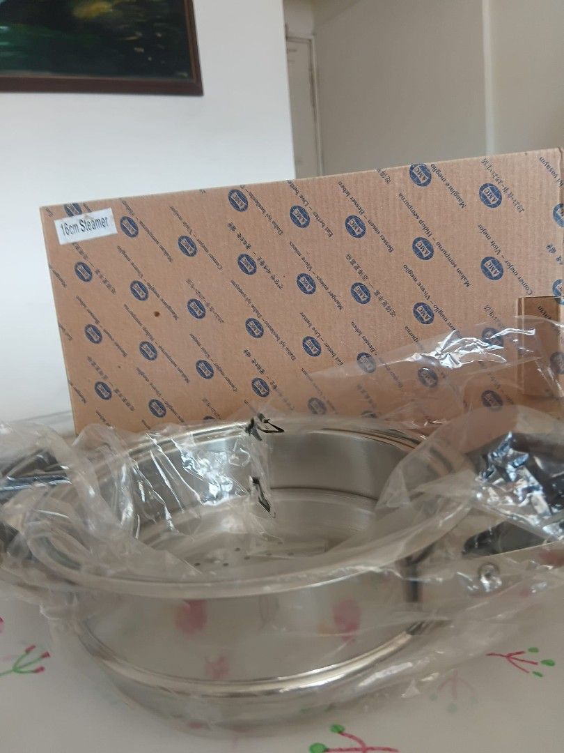 AMC 16cm Steamer Pot