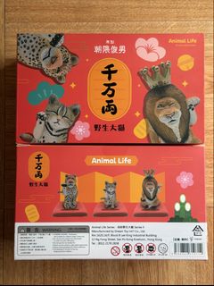 （分類：）位於 。 由 siucha 提交（商品編號 1446310967，圖片 1）。簡介： 。