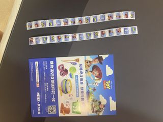 （分類：）位於 。 由 brightcloud_d699f8 提交（商品編號 1446313281，圖片 1）。簡介： 。