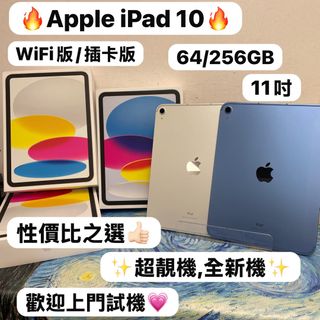 （分類：）位於 。 由 notebook_master 提交（商品編號 1446226951，圖片 1）。簡介： 。