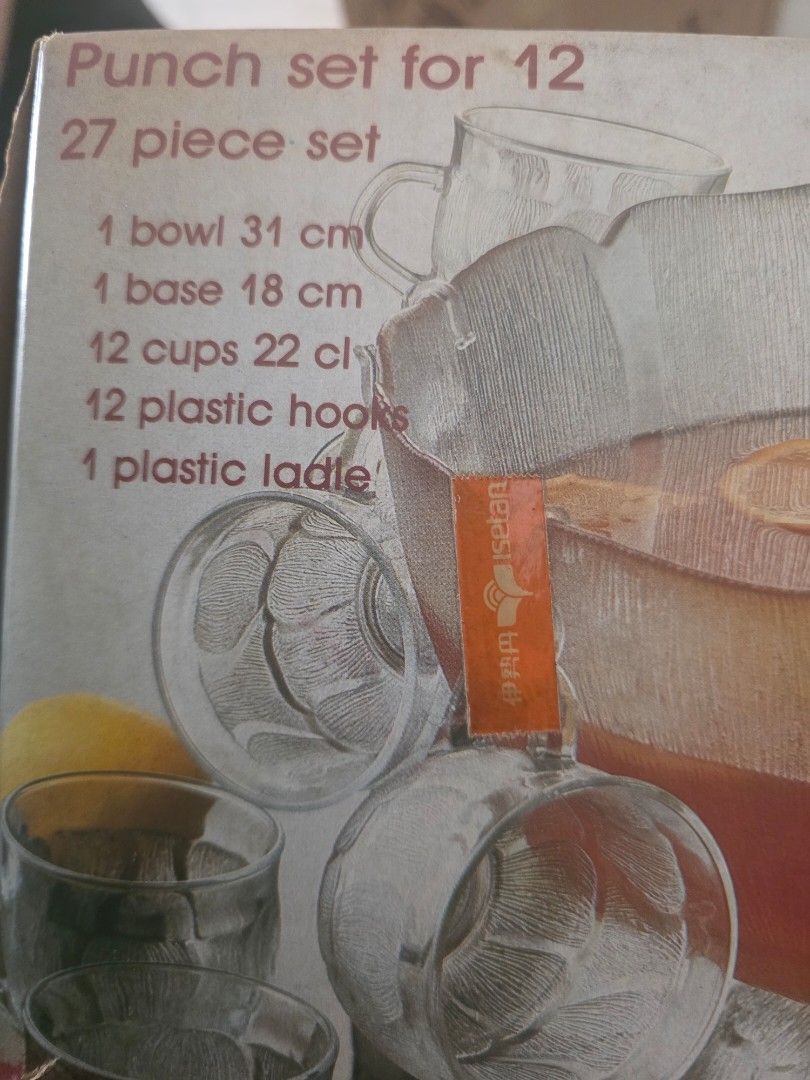 Arcoroc Fleur Punch Set for 12 - 27 Piece493807489768509442