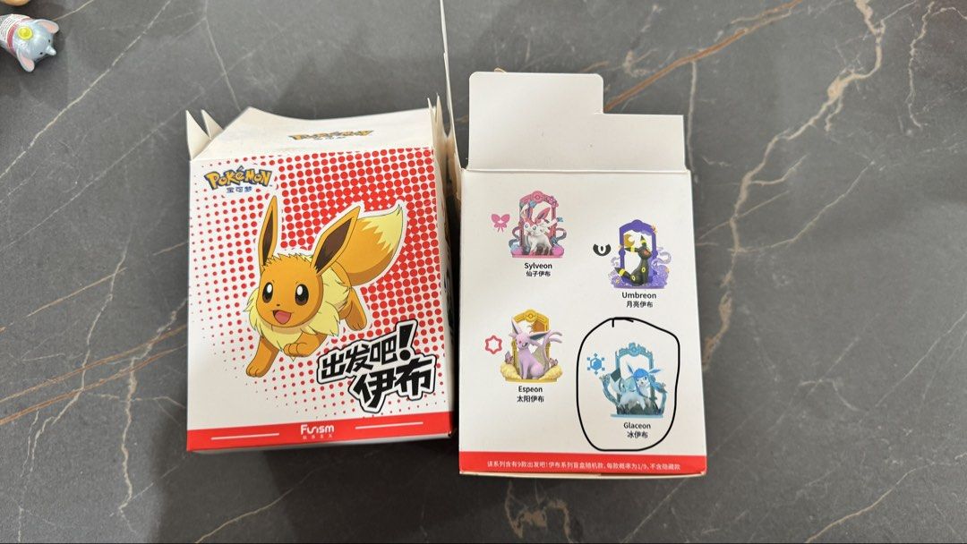 Assorted Blind Boxes (Category: Designer & Blind Box Toys) located in Singapore. Submitted by elexxx (Listing ID 1446250753, Image 3). Description: Panda- $15 each Pokemon- $8 Fubobo-$8.