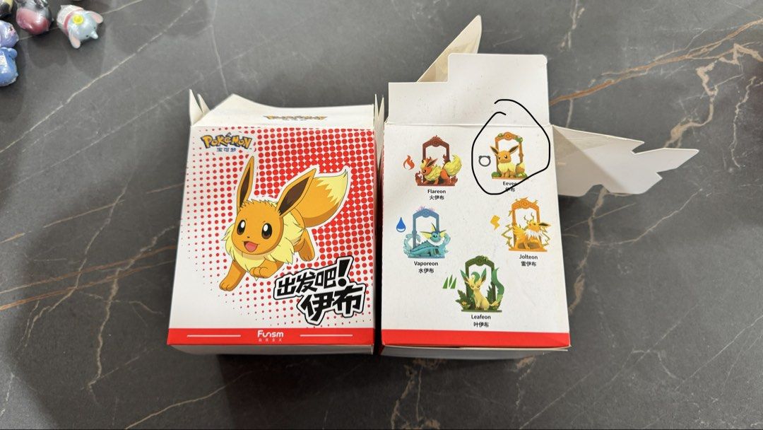 Assorted Blind Boxes (Category: Designer & Blind Box Toys) located in Singapore. Submitted by elexxx (Listing ID 1446250753, Image 2). Description: Panda- $15 each Pokemon- $8 Fubobo-$8.