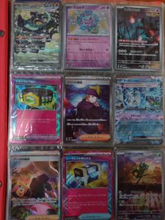 (Category: ) located in . Submitted by darkforce1234567 (Listing ID 1446249494, Image 1). Description: .