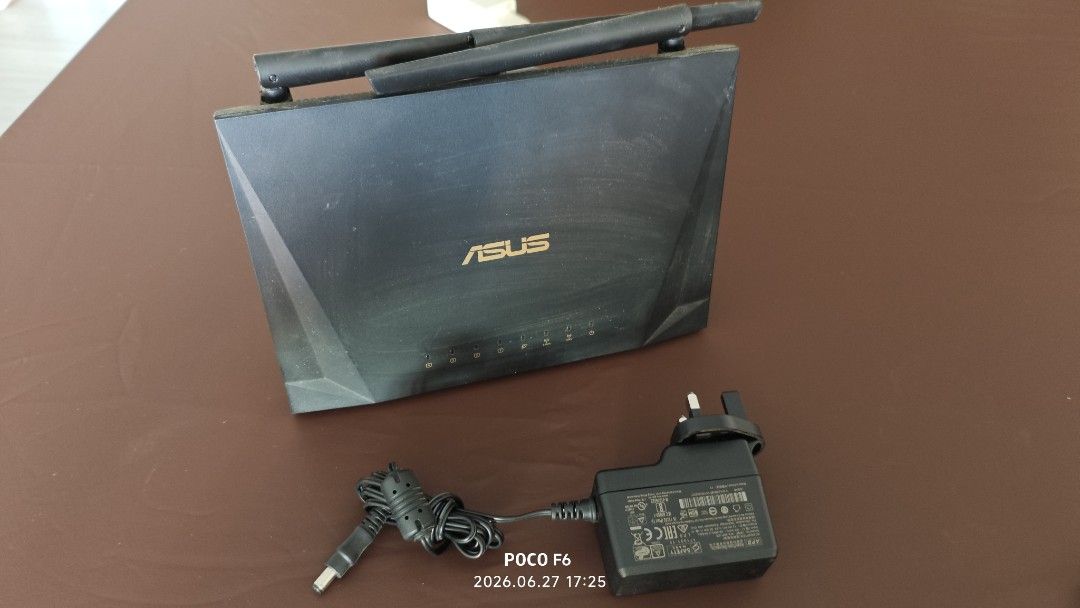 Asus AC2600 Dual Band Wireless Router