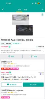 （分類：）位於 。 由 fggfgh 提交（商品編號 1446296154，圖片 1）。簡介： 。