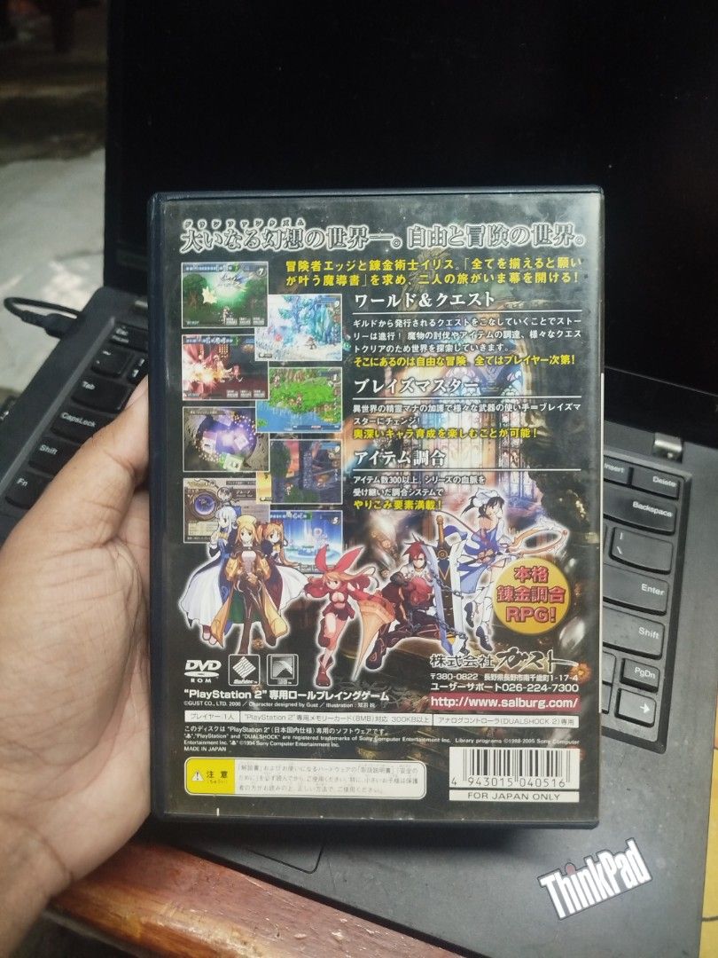 Atelier Iris: Grand Phantasm PS2 Game (Category: PlayStation) located in Binan City. Submitted by pumpkiiin02 (Listing ID 1446296099, Image 2). Description: - Game: Atelier Iris: Grand Phantasm - Console: PlayStation 2 (PS2) - Region: Japanese Version (JPN) - Condition: Complete with original case and disc - Genre: Role-Playing Game (RPG) - Note: A great RPG for the PS2!.