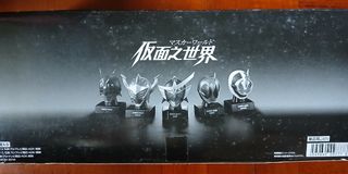一番簽假面騎士系列45 週年最後一獎假面騎士1 ＆ Cyclone 變形手辦
