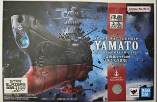 （分類：）位於 。 由 alexandermc 提交（商品編號 1446208308，圖片 1）。簡介： 。