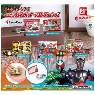 四週年年尾盤點大優惠現貨[Bandai HK行版Bandai] Figure-rise Standard
