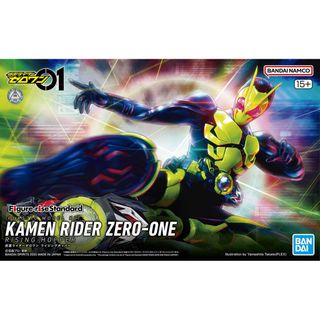 (Category: ) located in . Submitted by awesome_figures (Listing ID 1446168521, Image 1). Description: .