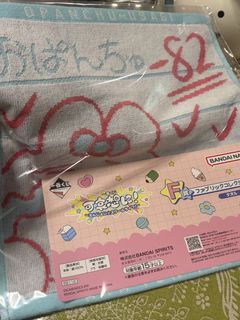 （分類：）位於 。 由 r_smile 提交（商品編號 1446329297，圖片 1）。簡介： 。