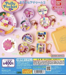 (Category: ) located in . Submitted by therojakshop (Listing ID 1446194560, Image 1). Description: .