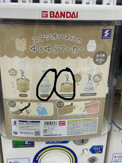 （分類：）位於 。 由 pancakecrew 提交（商品編號 1446330258，圖片 1）。簡介： 。
