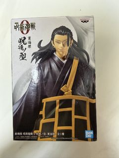 （分類：）位於 。 由 elch23 提交（商品編號 1446181159，圖片 1）。簡介： 。