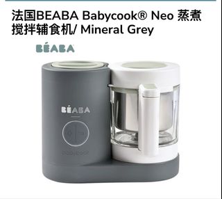 （分類：）位於 。 由 moontao 提交（商品編號 1446319931，圖片 1）。簡介： 。