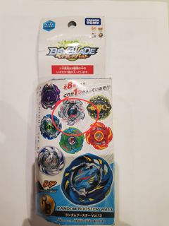 （分類：）位於 。 由 beyblade_shop 提交（商品編號 1446297414，圖片 1）。簡介： 。