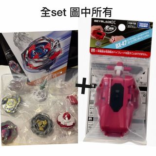 （分類：）位於 。 由 kindooo 提交（商品編號 1446344642，圖片 1）。簡介： 。