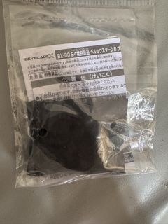 （分類：）位於 。 由 pigskinfatpigking 提交（商品編號 1446193022，圖片 1）。簡介： 。