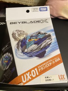 （分類：）位於 。 由 man0815 提交（商品編號 1446340307，圖片 1）。簡介： 。