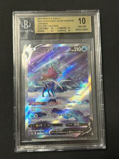 (Category: ) located in . Submitted by ardentcg (Listing ID 1446297357, Image 1). Description: .