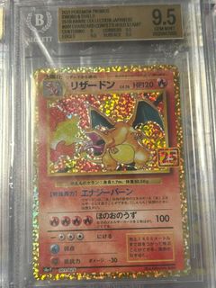 (Category: ) located in . Submitted by ardentcg (Listing ID 1446297635, Image 1). Description: .