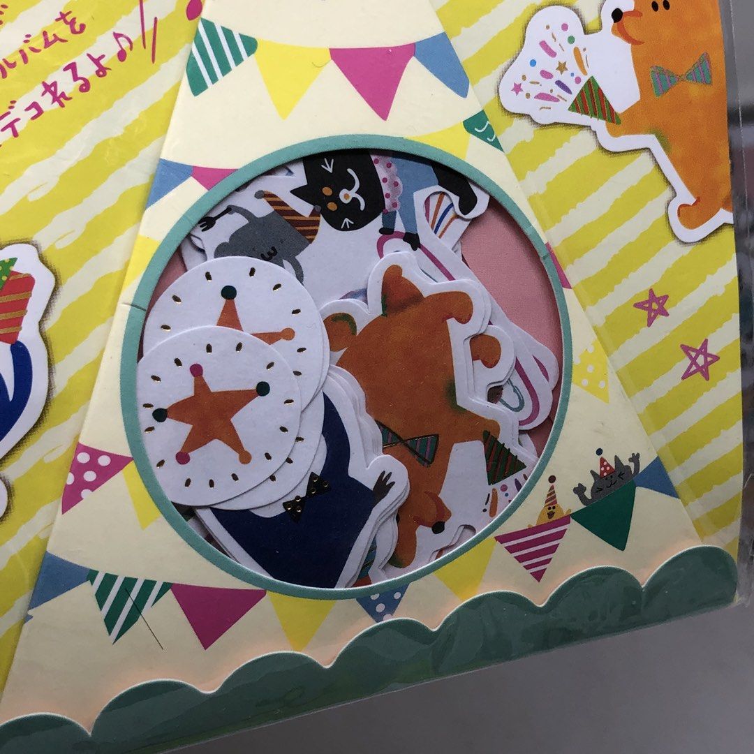 BIRTHDAY STICKER DIY SCRAPBOOKING DECORATIONS (Category: Art & Prints) located in Quezon City. Submitted by kitsune.treasures (Listing ID 1446299876, Image 2). Description: *First to pay policy! *1 day reservation only. Failure to pay on time, auto cancel. 📍Quezon City * MOD: J&T | Lalamove * MOP: GCASH | BPI 📦ON HAND AND READY TO SHIP CONDITION: WHAT YOU SEE IS WHAT YOU GET. Dimensions: Kindly check the photos for the actual measurements. Plea