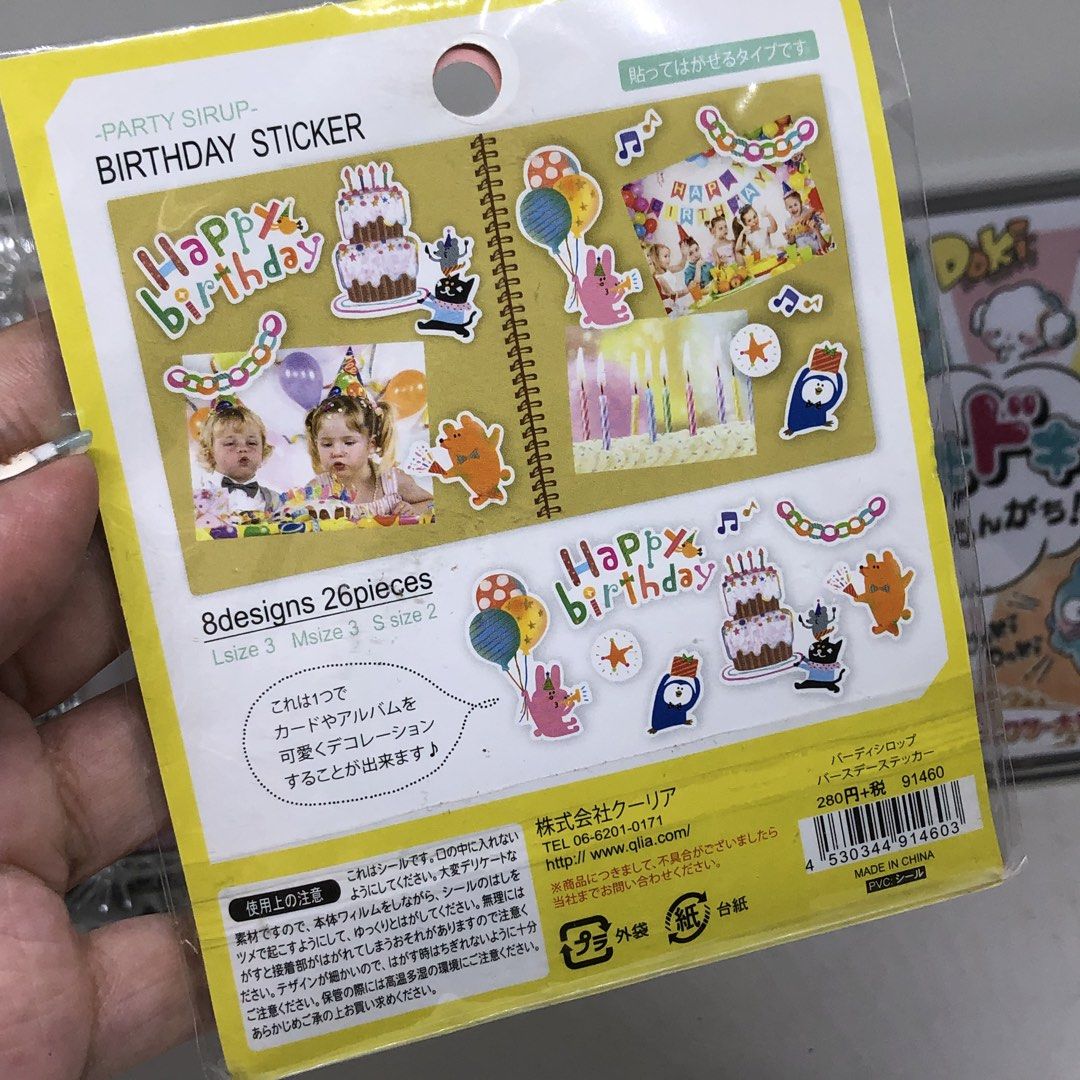 BIRTHDAY STICKER DIY SCRAPBOOKING DECORATIONS (Category: Art & Prints) located in Quezon City. Submitted by kitsune.treasures (Listing ID 1446299876, Image 3). Description: *First to pay policy! *1 day reservation only. Failure to pay on time, auto cancel. 📍Quezon City * MOD: J&T | Lalamove * MOP: GCASH | BPI 📦ON HAND AND READY TO SHIP CONDITION: WHAT YOU SEE IS WHAT YOU GET. Dimensions: Kindly check the photos for the actual measurements. Plea