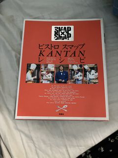（分類：）位於 。 由 miosnowy 提交（商品編號 1446291375，圖片 1）。簡介： 。