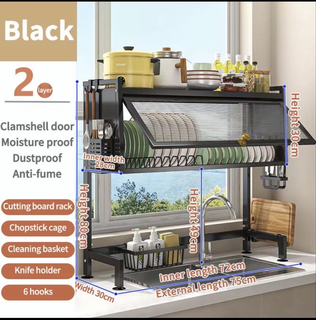 Black dish drainer rack - 75cm493693445069219840